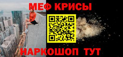 скорость Кандалакша