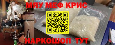 скорость Кандалакша