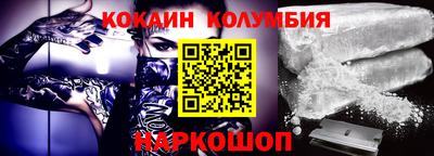 скорость Кандалакша