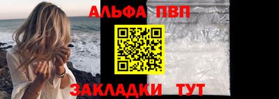 мдма Канаш