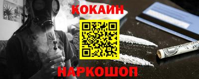 скорость Кандалакша