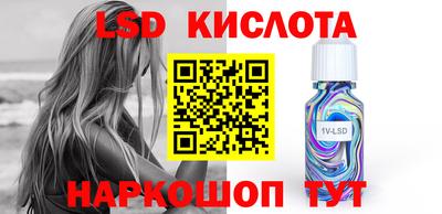 скорость Кандалакша