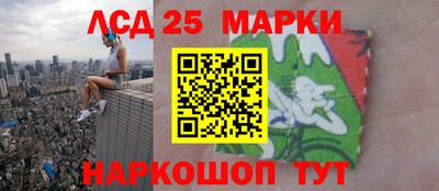 ALPHA-PVP Камышлов
