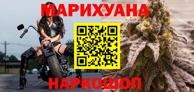 скорость Кандалакша