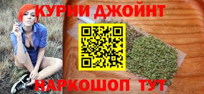 ALPHA-PVP Камышлов