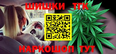 ALPHA-PVP Камышлов