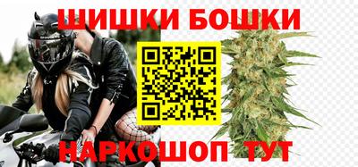скорость Кандалакша