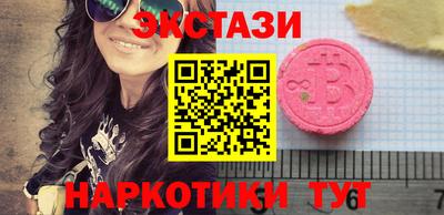 скорость Кандалакша