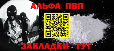 скорость Кандалакша