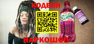 ALPHA-PVP Камышлов