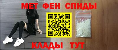 скорость Кандалакша