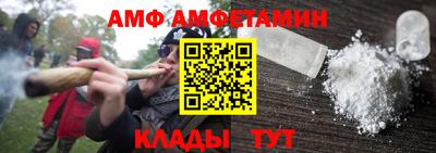 мдма Канаш