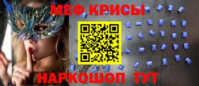 ALPHA-PVP Камышлов