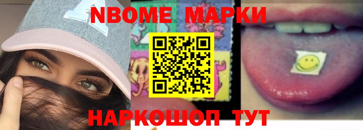 ЛСД экстази кислота Лысьва